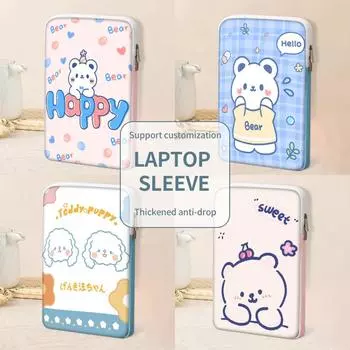 Сумка для ноутбука, чехол для ноутбука, милый медведь, сумка из искусственной кожи, противоударный чехол для переноски 11 13 14 15 дюймов для Macbook/Dell/HP/Asus, чехол для переноски 10inch