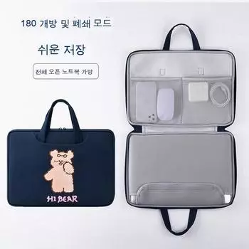 Сумка для ноутбука MacBook 13,3/14/15,6/16 дюймов с вышивкой, сумка для ноутбука Hi Bear [сумка r], Hi Bear [сумка r]