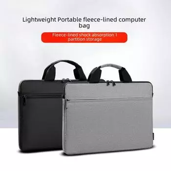 Сумка для ноутбука Qingxi для 14/15,6-дюймовых сумок - совместима с Huawei, HP, Asus 14.1 inches светло-серый