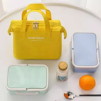 Сумка для обеда большой емкости, теплоизоляция, ткань Оксфорд, внешний карман, водонепроницаемая сумка для обеда для дома жёлтый