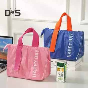 Сумка для обеда большой емкости, утолщенная, герметичная, портативная, с хорошей теплоизоляцией, с буквенной застежкой-молнией, детская школьная сумка-бенто, сумка для пикника, хранения еды розовый