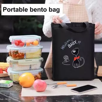 Сумка для обеда с изоляцией из ткани Оксфорд, водонепроницаемая, практичная, с прочной ручкой, термостойкая D