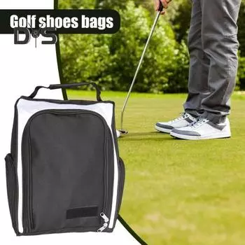 Сумка для обуви для гольфа с эргономичной ручкой, вместительная, на молнии, водонепроницаемая, с боковым карманом чёрный
