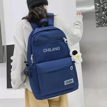 Сумка для отдыха на открытом воздухе, школьный рюкзак для студентов колледжа, мужской и женский рюкзак белый