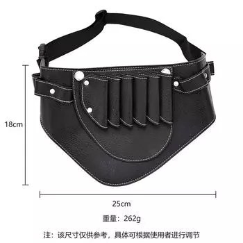 Сумка для парикмахерских ножниц для парикмахера, поясной ремень из искусственной кожи, сумки-кобуры для профессиональных парикмахерских инструментов для стрижки волос