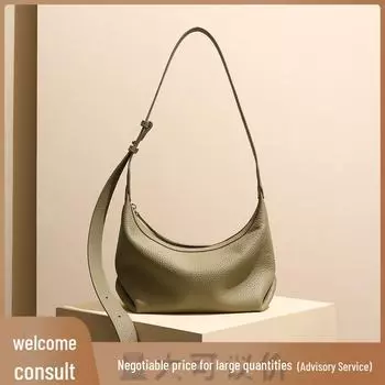 Сумка для пельменей из натуральной коровьей кожи: Модная сумка-мессенджер через плечо и подмышку с нишевым дизайном