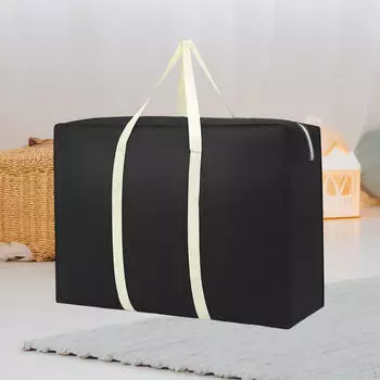 Сумка для переезда дома, дорожная сумка, нетканый материал, упаковочный органайзер, хранение для путешествий 48x30x25 cm Black