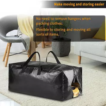 Сумка для переезда с рюкзачными ремнями и молниями для хранения подушек чёрный