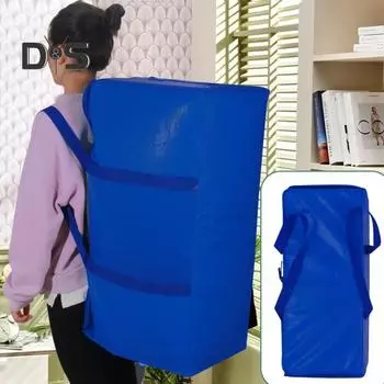 Сумка для переезда с усиленной ручкой, застежкой-молнией, большой вместимости, прочное дорожное одеяло, сумка для хранения одежды темно-синий