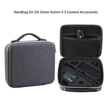Сумка для переноски DJI Osmo Action 4 3 Аксессуары для камеры Портативный водонепроницаемый защитный дорожный бокс для хранения Чехол для переноски Сумка серый