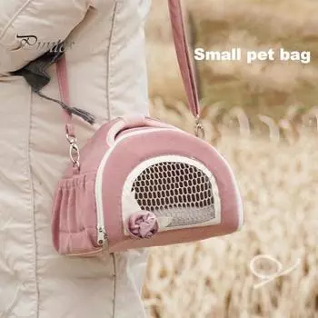 Сумка для переноски домашних животных, дышащая маленькая сумка для переноски домашних животных, удобная дорожная сумка-тоут для хомяка, морской свинки розовый