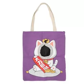 Сумка для переноски домашних животных, симпатичная, из холста, портативная, дорожная сумка для кошек весом от 0 до 8 кг, маленькая