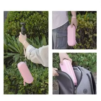 Сумка для переноски и хранения для камеры DJI Osmo Pocket 3, защитная сумка с мягкой подкладкой, водонепроницаемая портативная сумка для аксессуаров камеры розовый