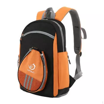 Сумка для переноски Pong, компактный и прочный спортивный рюкзак серый