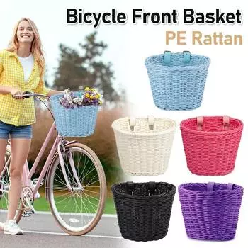 Сумка для переноски руля из ротанга PE, держатель для передней корзины велосипеда, держатель для корзины, сумка для хранения руля, велосипедные аксессуары коричневый
