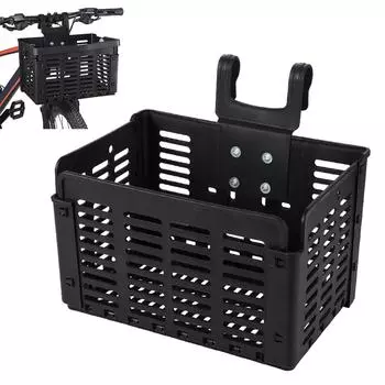 Сумка для переноски велосипедной корзины Съемная Велоспорт Складная