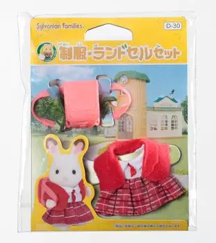 Сумка для переодевания Sylvanian Families, сертификат ST Mark, для детей от 3 лет и старше, игрушечный кукольный домик Sylvanian Families EPOCH [униформа/школьный набор] D-30