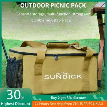 Сумка для пикника SUNDICK, ручная, водонепроницаемая, герметичная, для кемпинга, пикника, барбекю, путешествий, сетка-разделитель, большая, для офиса, пляжа, инструменты жёлтый