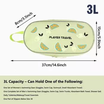 Сумка для плавания с сухим и мокрым отделением, портативная косметичка, мешочек для хранения купальников для женщин и мужчин Small Light Green