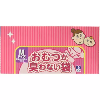 Сумка для подгузников без запаха BOS Baby box тип M размер 90 штук набор из 2 шт.