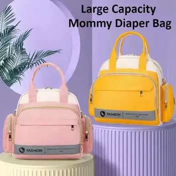 Сумка для подгузников для мамы и папы, большая вместимость, портативная дорожная сумка для подгузников, сумка на плечо, сумка для мокрой бутылочки для молока, рюкзак для коляски красный