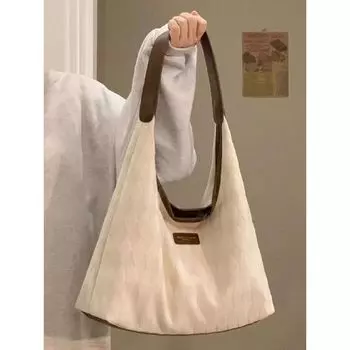 Сумка для поездок на работу Большая сумка Женская 2025 Новое поступление Модная стеганая холщовая сумка через плечо Большая вместимость Подмышечная сумка-тоут для учебы Beige