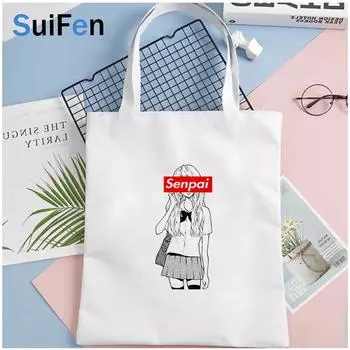 Сумка для покупок ahegao, джутовая сумка, сумка для продуктов, сумка для вторичной переработки, сумка-шопер, хлопковая сумка-болса, сетка, джутовый мешок для туалетной бумаги 24*26cm