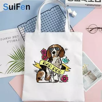 Сумка для покупок «Бигль», джутовые сумки для покупок, многоразовая сумка для покупок, сетчатая сумка-кабас, тканевая сумка-кабас 24*26cm