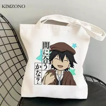 Сумка для покупок Bungou Stray Dogs, хлопковая сумка для вторичной переработки, многоразовая сумка-тоут, тканевая сумка-шоппер, эко-сумка, сумка-тоут 24*26cm