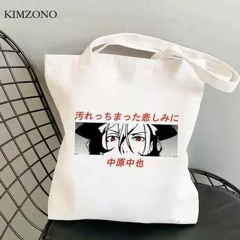 Сумка для покупок Bungou Stray Dogs, многоразовая эко-шоппер для продуктов, холщовая сумка-болса, сумка для покупок boodschappentas sacola Reciclaje, сумка для покупок 24*26cm