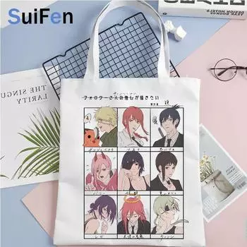 Сумка для покупок «Человек с бензопилой», сумка для вторичной переработки, хлопковая сумка-тоут bolsas de tela, экосумка, тканая на заказ 24*26cm