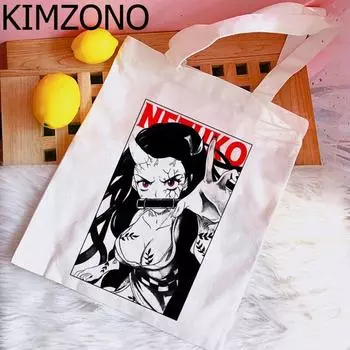 Сумка для покупок Demon Slayer Kimetsu No Yaiba Nezuko, сумка для покупок, хлопковая сумка, экосумка, сумка для покупок, сумка для покупок, сумка для покупок 24*26cm