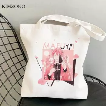 Сумка для покупок, холщовая джутовая сумка для продуктов, эко-хлопковая сумка для вторичной переработки, сумка sacola boodschappentas net, экосумка cabas 24*26cm