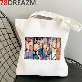 Сумка для покупок Jojo Bizarre Adventure, сумка-шопер, многоразовая сумка для покупок bolsa, сумка для покупок, джутовая сумка-тоут, bolsa compra cabas 24*26cm