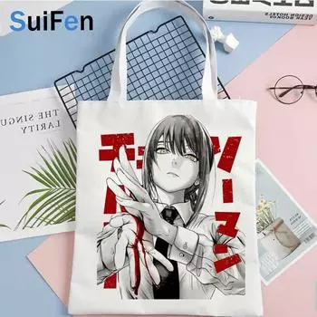 Сумка для покупок Makima, сумка для покупок, многоразовая сумка для покупок, холщовая сумка, джутовая сумка bolsas многоразового использования, bolsas ecologicas, захват для веревок 24*26cm