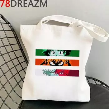 Сумка для покупок My Hero Academia, сумка для покупок bolsa, сумка для вторичной переработки, джутовая сумка для продуктов, сумка-тоут bolsas ecologicas bolsa compra, покупка на заказ 24*26cm
