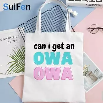 Сумка для покупок на 18 лет, холщовая сумка, хлопковая эко-сумка, boodschappentas, сетчатая сумка из ткани 24*26cm