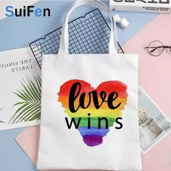 сумка для покупок Pride, джутовая сумка, сумка-шопер, хлопчатобумажная сумка, сумка из тканой ткани, сумка bolsa compra захват 24*26cm