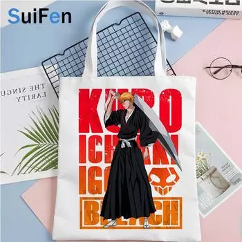 сумка для покупок с отбеливателем, сумка-тоут из хлопка, холста, сумка для вторичной переработки, сумка-шопер, bolsas ecologicas, веревочный мешок, cabas sac tissu 24*26cm