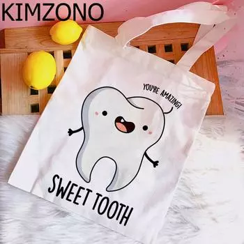 Сумка для покупок с рисунком зуба и стоматолога, сумка для покупок bolso, многоразовая сумка для покупок, сумка для покупок boodschappentas, экосумка, сетка на заказ 24*26cm