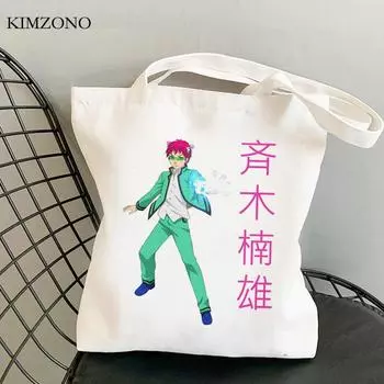 Сумка для покупок Saiki k bolsas de tela bolso, эко-сумка для вторичной переработки, сумка-тоут, Cabas bolsa compra, сумка для покупок, туалетная бумага 24*26cm
