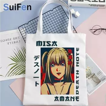 Сумка для покупок «Тетрадь смерти», сумка-тоут bolsas de tela, многоразовая хлопковая сумка для продуктов, bolsa compra sac cabas, складная sacola cabas 24*26cm