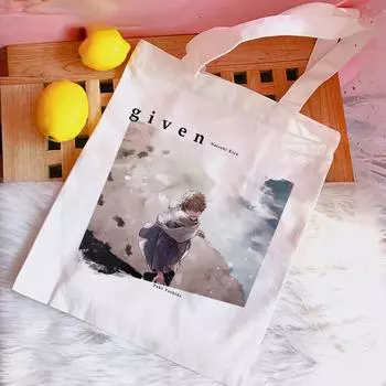 Сумка для покупок Yaoi Give, сумка для покупок, сумка для вторичной переработки, джутовая сумка, сумка из ткани boodschappentas, Reciclaje на заказ 24*26cm