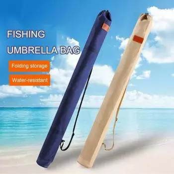 Сумка для рыболовного зонта, водонепроницаемый холст, регулируемый ремень, складные инструменты для удочки, держатель для зонта от дождя, сумка для переноски, аксессуары для рыбалки на открытом воздухе 120cm синий