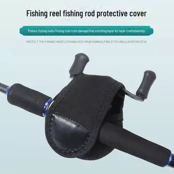 Сумка для рыболовной катушки Luya - чехол для барабана со спиннингом Water Drop: Утолщенный, ударопрочный, устойчивый к ударам накопитель Water drop wheel bag