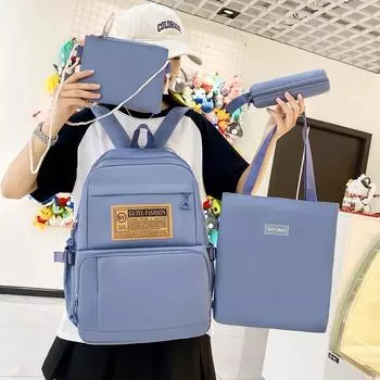 Сумка для школьников начальной школы, косметичка, рюкзак из четырех частей, рюкзак для кампуса зелёный