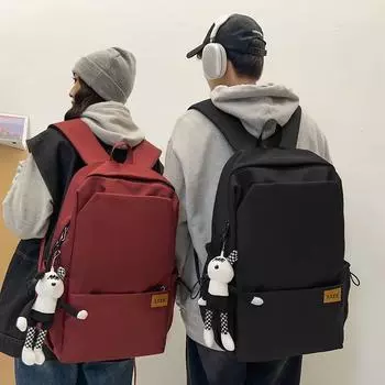 Сумка для школьников, женский рюкзак, мужская дорожная сумка для колледжа белый