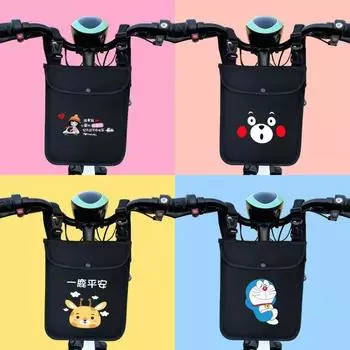 Сумка для скутера, велосипеда, двухслойная, с ручкой спереди, большая вместимость, трехмерная сумка для хранения, сумка для мотоцикла, сумка для хранения 29CM