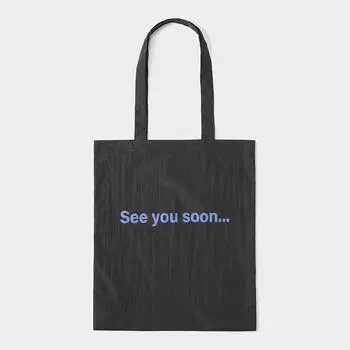 Сумка для сообщений GU by Uniqlo