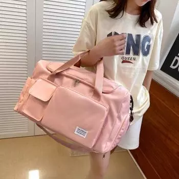 Сумка для спорта и фитнеса, разделение сухой и влажной пищи, легкая женская сумка, большая вместимость, высокая эстетическая ценность, сумка для коротких расстояний, командировка